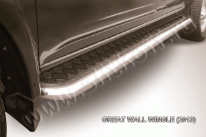 Great Wall Wingle (2013)-Пороги d 57 с листом (чёрный "квинтет")